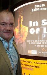 Дункан Эйрли Джеймс