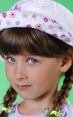 София Стеценко