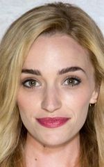 Брианна Хоуи