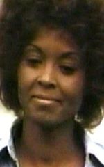 Эна Хартман