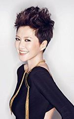 Тань Вэйвэй