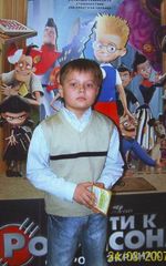 Денис Зубарев