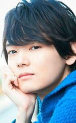 Юки Фурукава