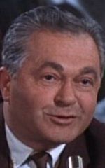 Джерри Хауснер