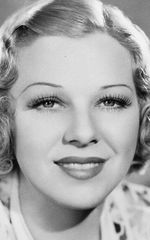 Гленда Фаррелл