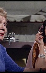 Кэти Мерчант