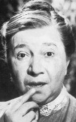 Полин Картон