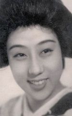 Исудзу Ямада