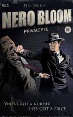 Патрик Билл