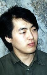 Хван Ин-джун