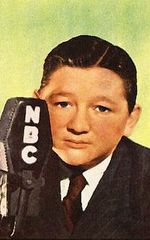 Уолтер Тетли