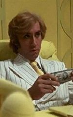 Андре Дюбуа