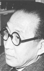 Тэйносукэ Кинугаса