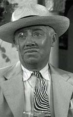 Джералд Оливер Смит