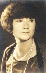 Марсель Кордей