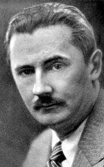 Рой Уильям Нилл