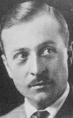 Эрнест Трукс