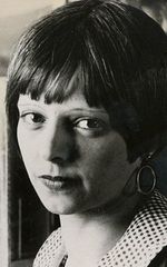 Вина Делмар