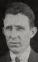 Гарри О. Хойт