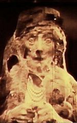 Кэрри Домери