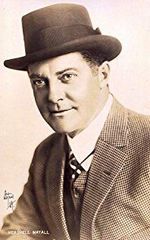 Хершел Майял