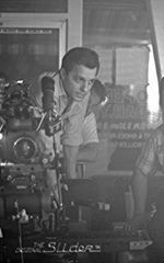 Баннер Гвин