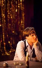 Алекс Маркс