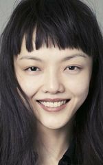 Рила Фукусима