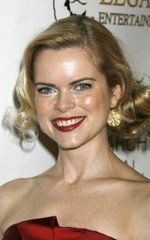 Кара Холден