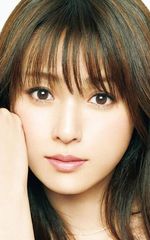 Кёко Фукада