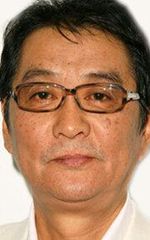 Ёдзиро Такита