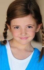 Кэссиди Гютерсло