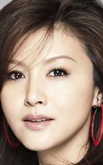 Норика Фудзивара