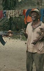 Серж Каниинда