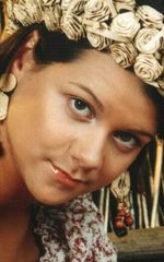 Полина Райкина