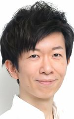 Син Фурукава