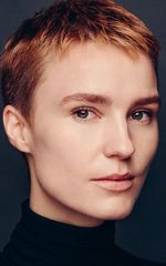 Аманда Коллин