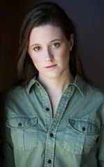 Джулия Грир