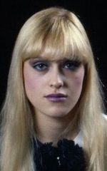 Екатерина Кмит