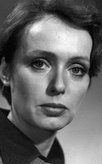 Регина Разума