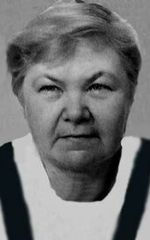 Ада Неретниеце