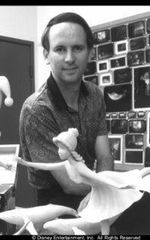 Хендел Бутой