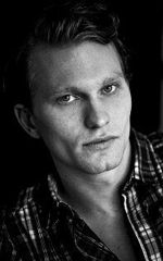 Люка Призор