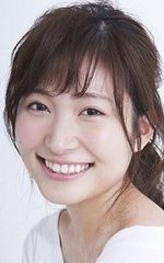 Харука Сираиси