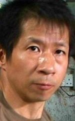 Вэй Чунг Мак