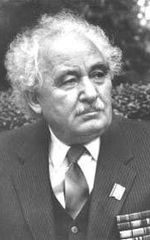 Иван Стаднюк