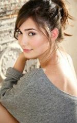 Скайлер Хелфорд