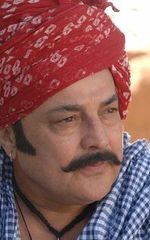 Раджа Бундела