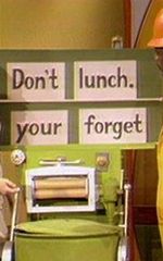 Скип Хиннант