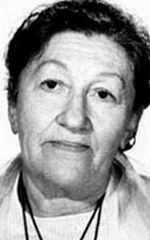 Эмилия Мильтон